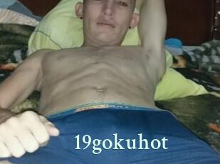 19gokuhot