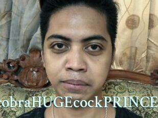 ASIANcobraHUGEcockPRINCE