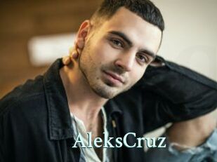 AleksCruz Ambiance Gay