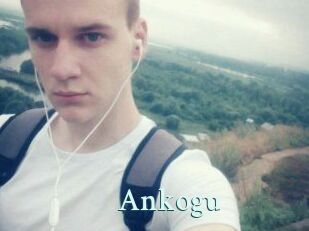 Ankogu Ambiance Gay