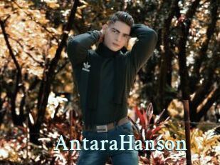 AntaraHanson Ambiance Gay