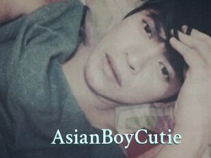 AsianBoyCutie