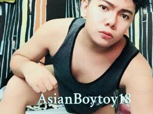 AsianBoytoy18 Ambiance Gay