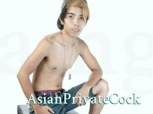 AsianPrivateCock Ambiance Gay