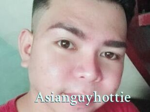 Asianguyhottie