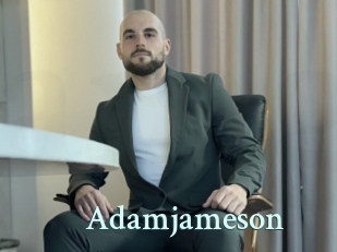 adamjameson Ambiance Gay