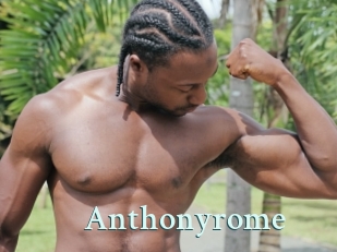 anthonyrome Ambiance Gay