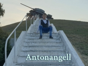 antonangell Ambiance Gay