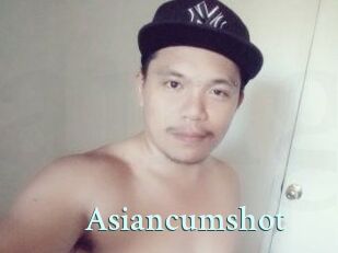 asian_cumshot Ambiance Gay