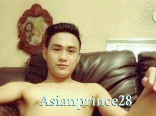 asian_prince28 Ambiance Gay