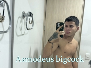 Asmodeus_bigcock