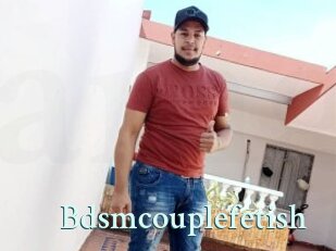 Bdsmcouplefetish