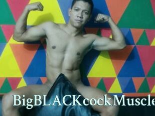 BigBLACKcockMuscle