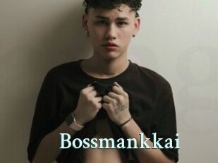 Bossmankkai