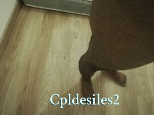 Cpldesiles2
