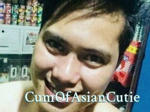 CumOfAsianCutie