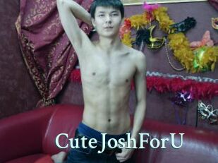 CuteJoshForU