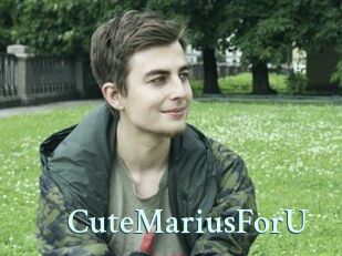 CuteMariusForU