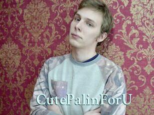 CutePalinForU