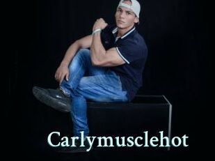 Carlymusclehot