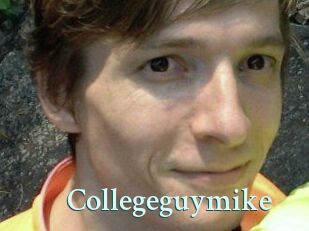 College_guy_mike