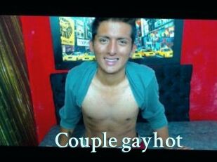 Couple_gayhot