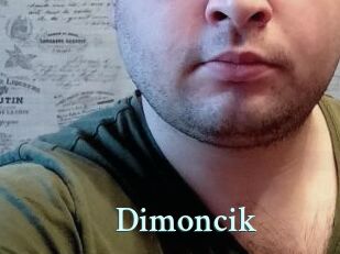 Dimoncik Ambiance Gay