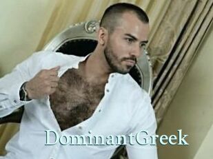 DominantGreek