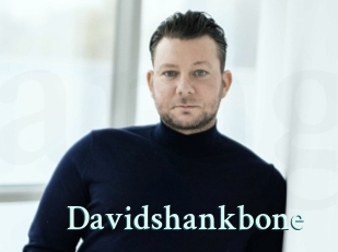 davidshankbone Ambiance Gay