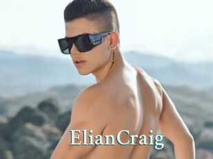 ElianCraig Ambiance Gay