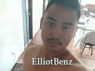 Elliot_Benz