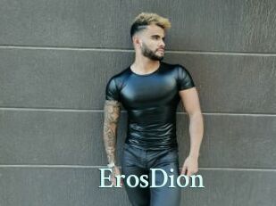 ErosDion