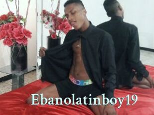 ebanolatinboy19 Ambiance Gay