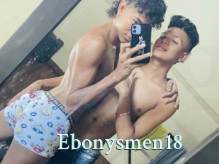 ebonysmen18 Ambiance Gay