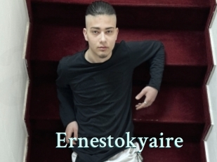 ernestokyaire Ambiance Gay