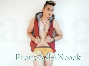 EroticASIANcock