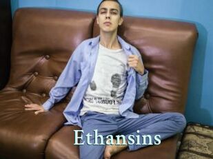 Ethansins