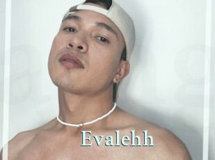 evalehh Ambiance Gay