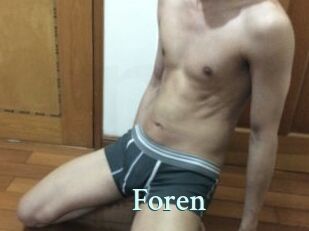 Foren