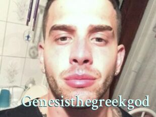 Genesisthegreekgod