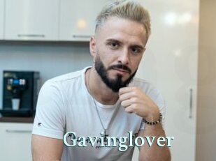 gavinglover Ambiance Gay