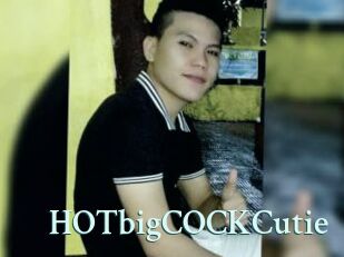HOTbigCOCKCutie