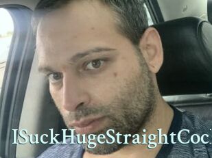 ISuckHugeStraightCock