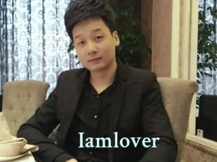 Iamlover Ambiance Gay