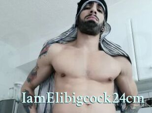 IamElibigcock24cm