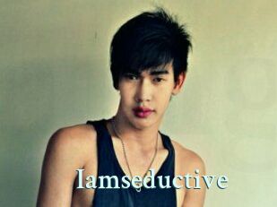 iamseductive Ambiance Gay