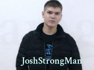 JoshStrongMan