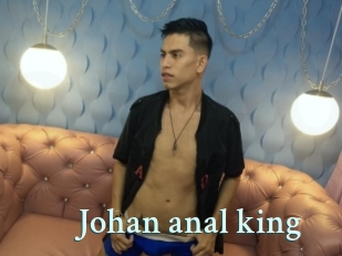 Johan_anal_king