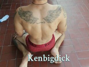Kenbigdick