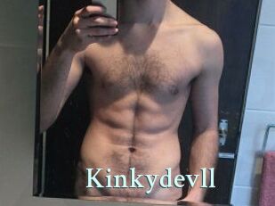 Kinkydevll Ambiance Gay